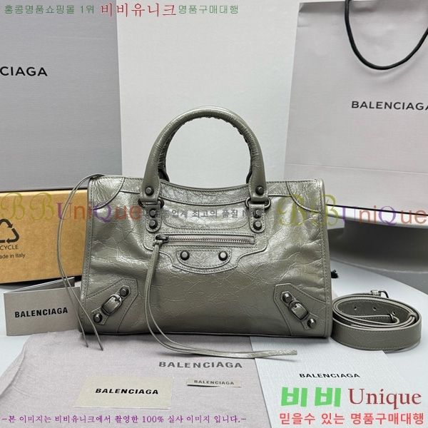 #߷þư  Ƽ   7977892-28