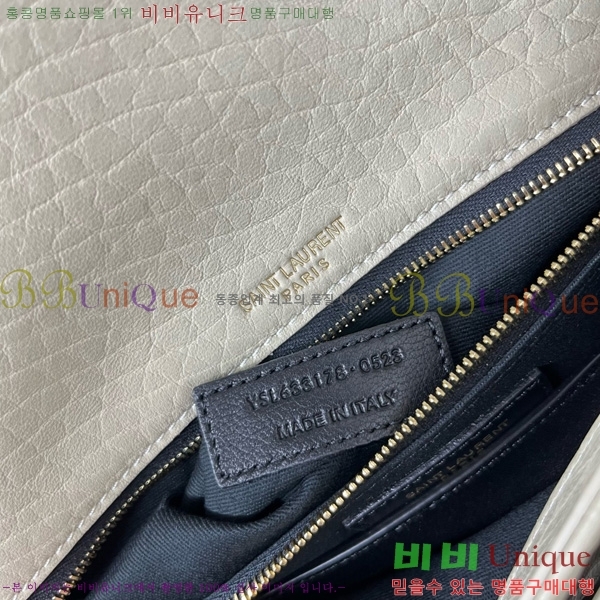 #ζ Ű ̵ ü  633178-105