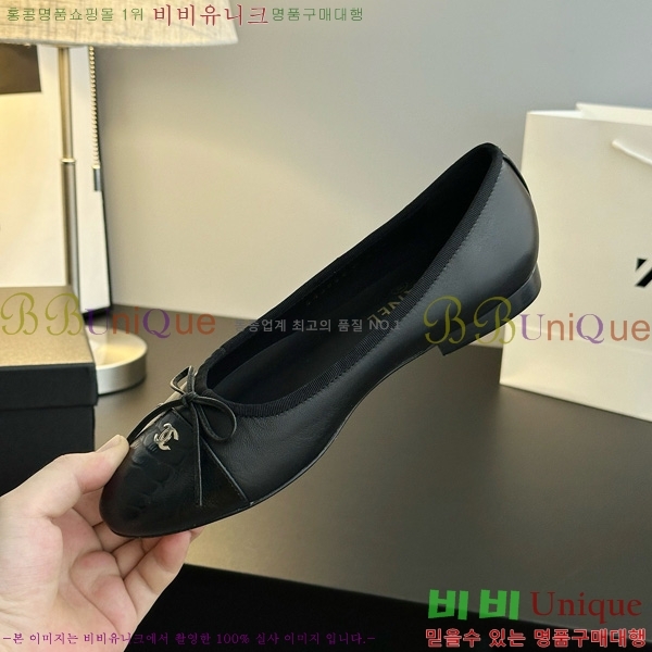  * Ŭ  ÷  29CK25102729-1