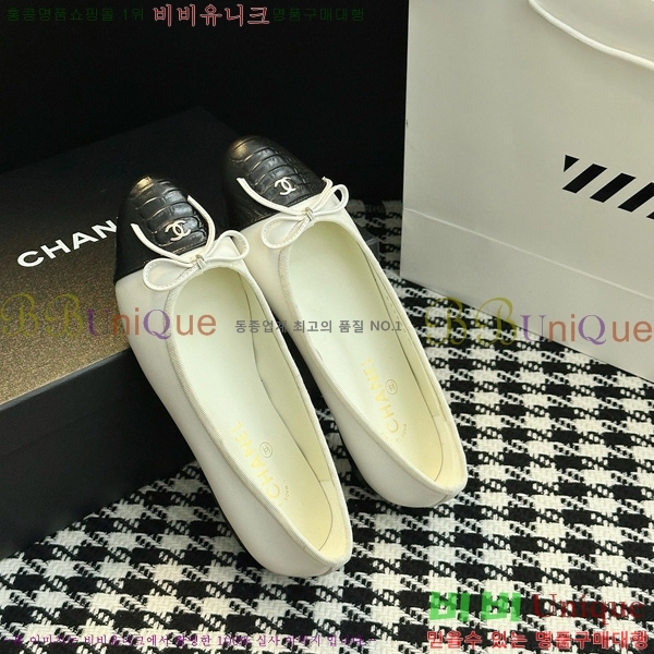  * Ŭ  ÷  29CK25102729-8