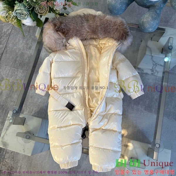 Ű ** ủ ٿ е MO536427-2