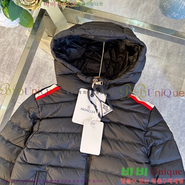 Ű ** ٿ е MO536419