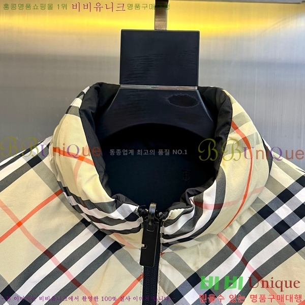   ٿ е BU214742