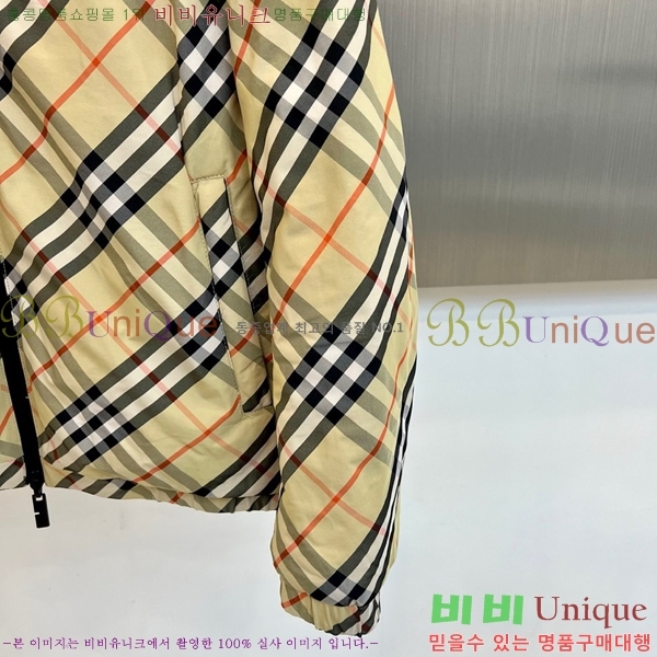   ٿ е BU214742