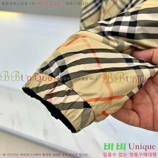   ٿ е BU214742