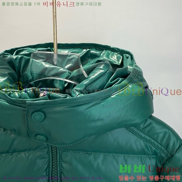 Ű ** ٿ е MO536179-3