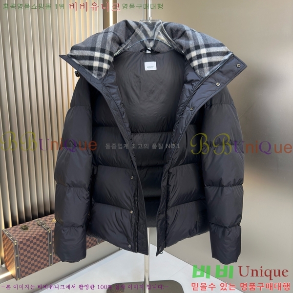   ٿ е BU214743