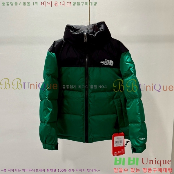 Ű 뽺̽ ٿ е TN531360-4