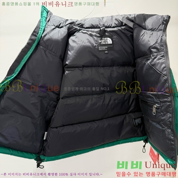 Ű 뽺̽ ٿ е TN531360-4