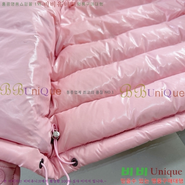 Ű ** ٿ е MO536180-2