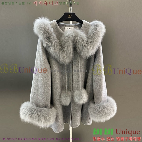  * þ   CH43235644-30