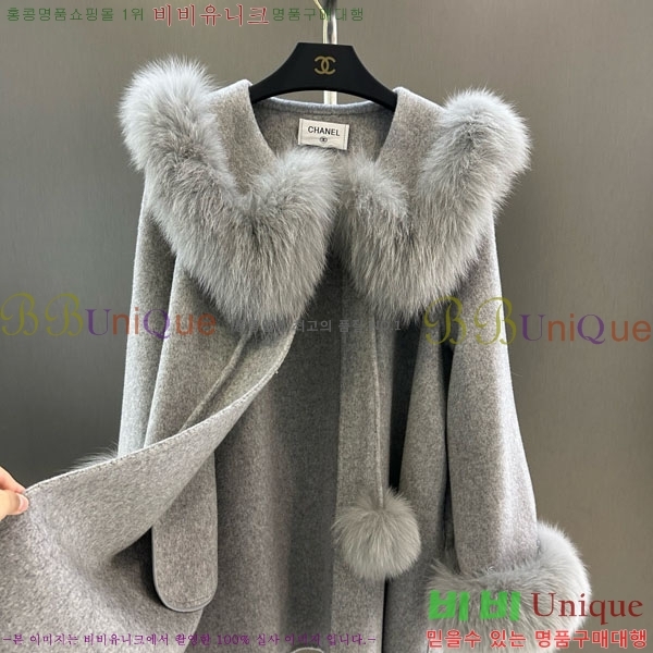  * þ   CH43235644-30