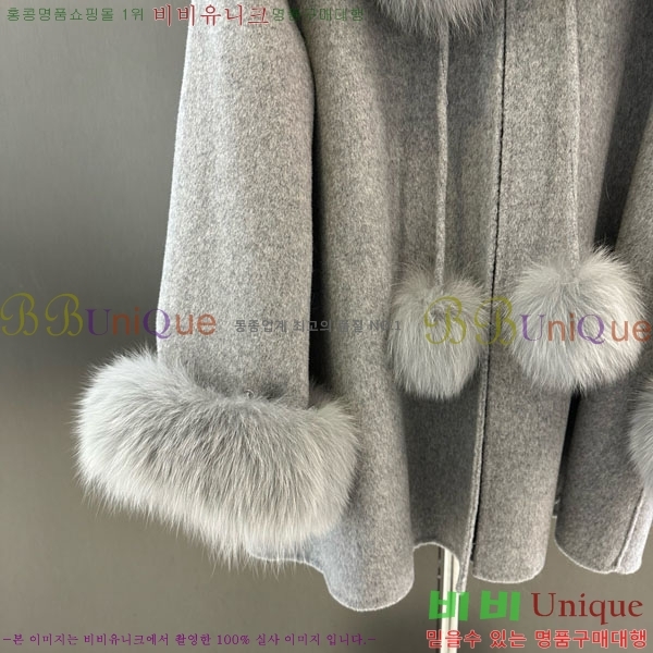  * þ   CH43235644-30