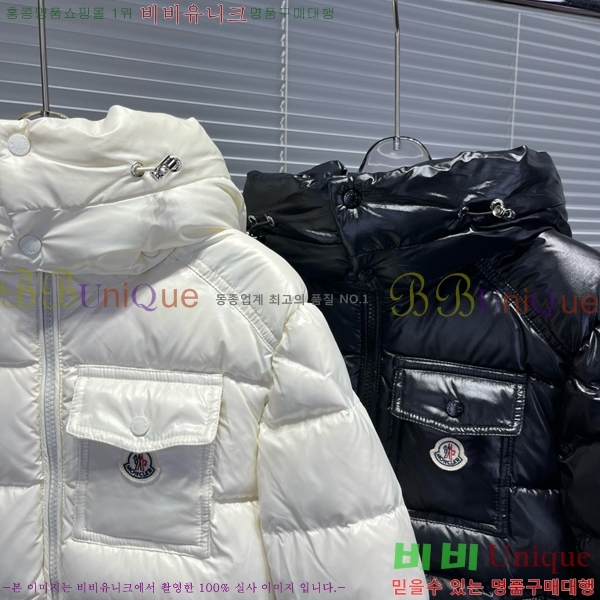 Ű ** ٿ е MO5362640