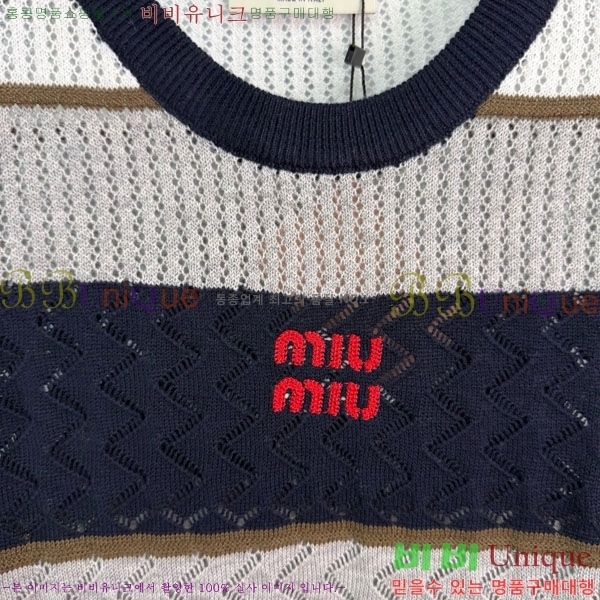  ̿̿  MIU56757602-11