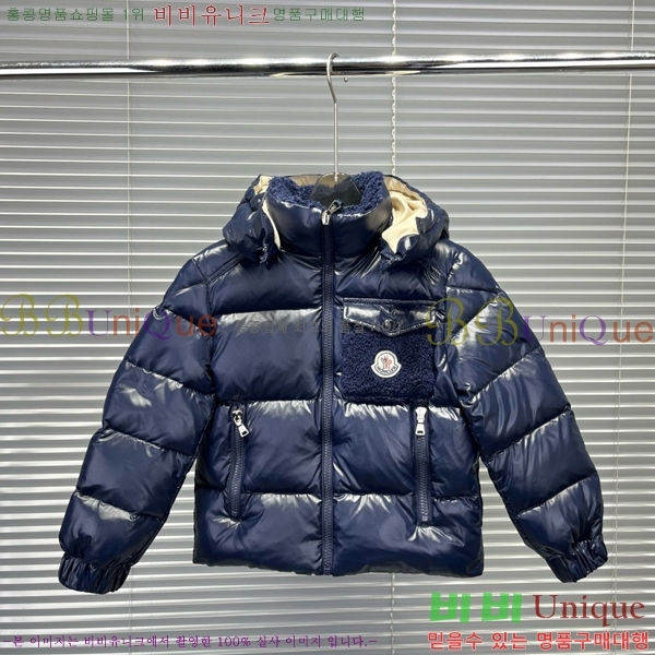 Ű ** ٿ е MO5362649