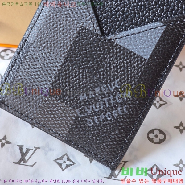 #̺ Ʈ īƮ ׳ M15097-101