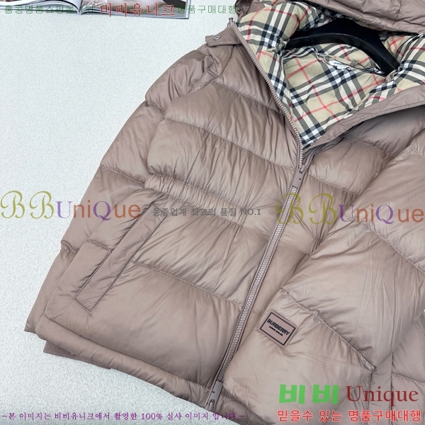   ٿ е BU23876-1