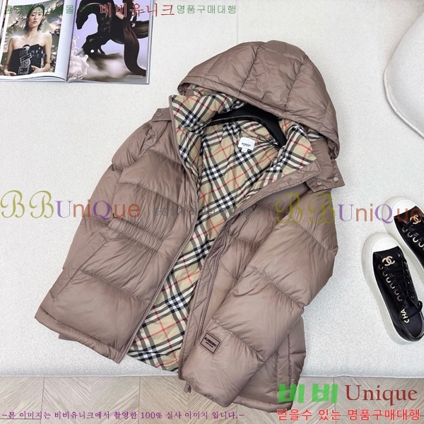   ٿ е BU23876-1