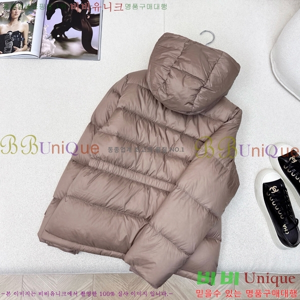   ٿ е BU23876-1