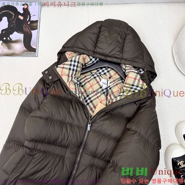   ٿ е BU23876-2
