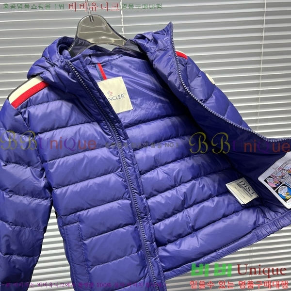 Ű ** ٿ е MO5362641