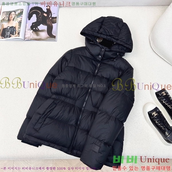   ٿ е BU23876-3