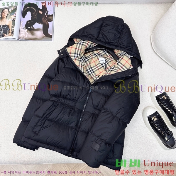   ٿ е BU23876-3