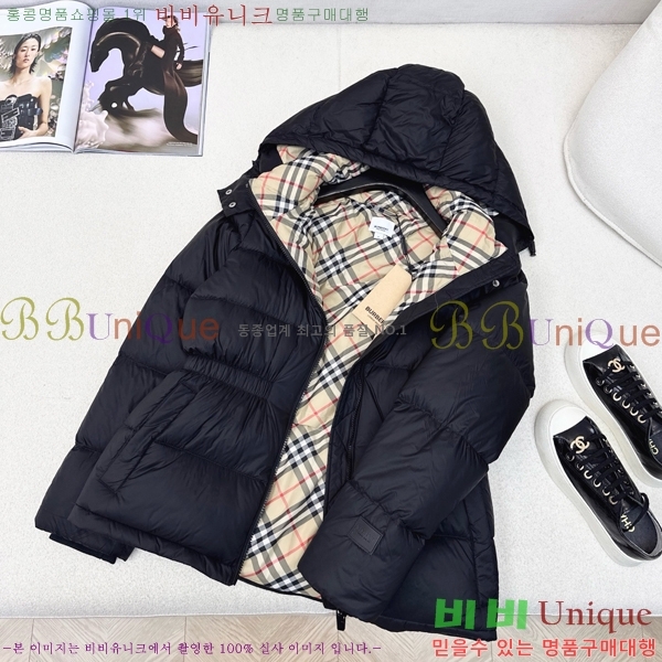   ٿ е BU23876-3