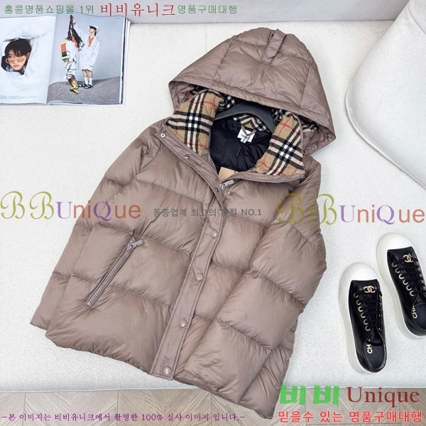   ٿ е BU23877-1