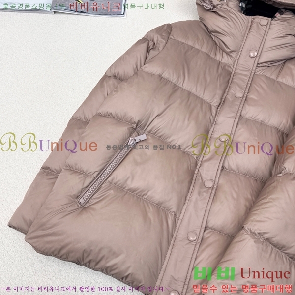   ٿ е BU23877-1