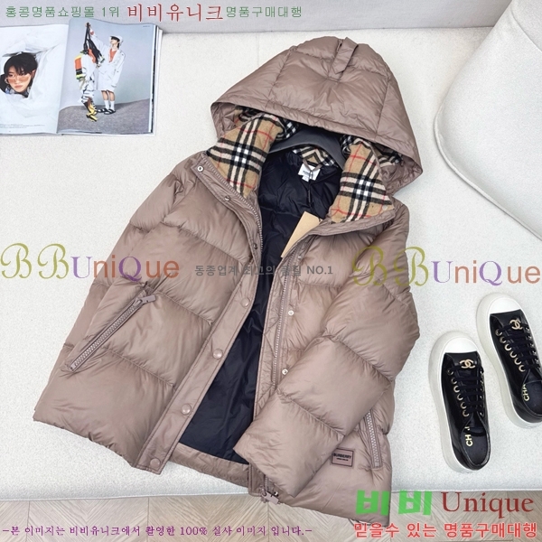   ٿ е BU23877-1