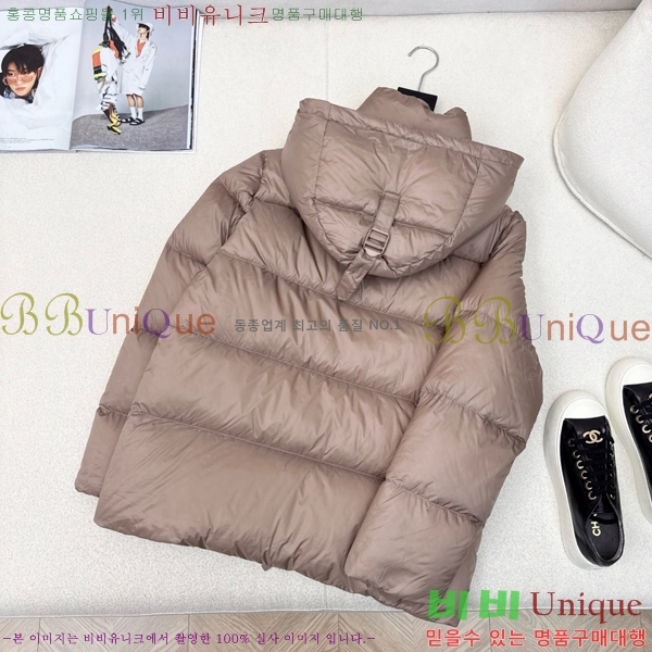   ٿ е BU23877-1