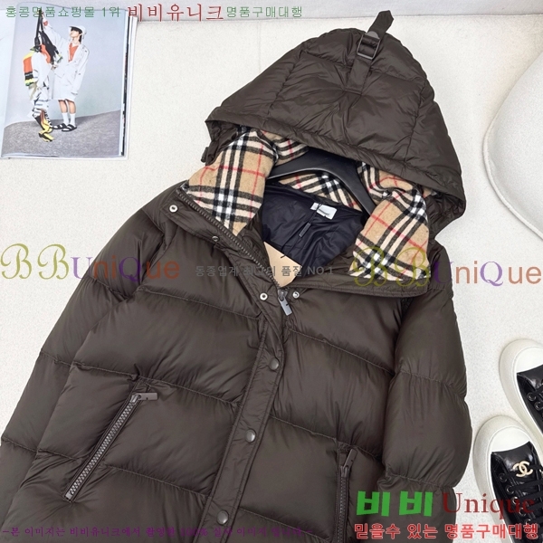   ٿ е BU23877-2