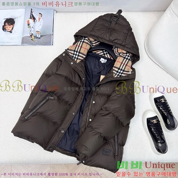   ٿ е BU23877-2