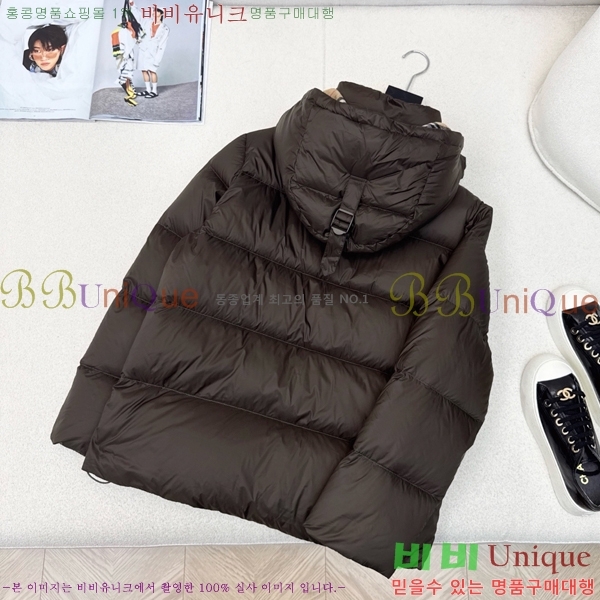   ٿ е BU23877-2