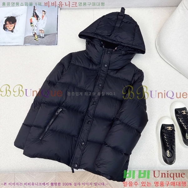   ٿ е BU23877-3
