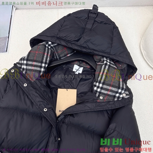   ٿ е BU23877-3