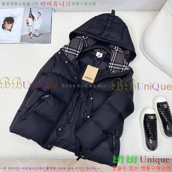   ٿ е BU23877-3