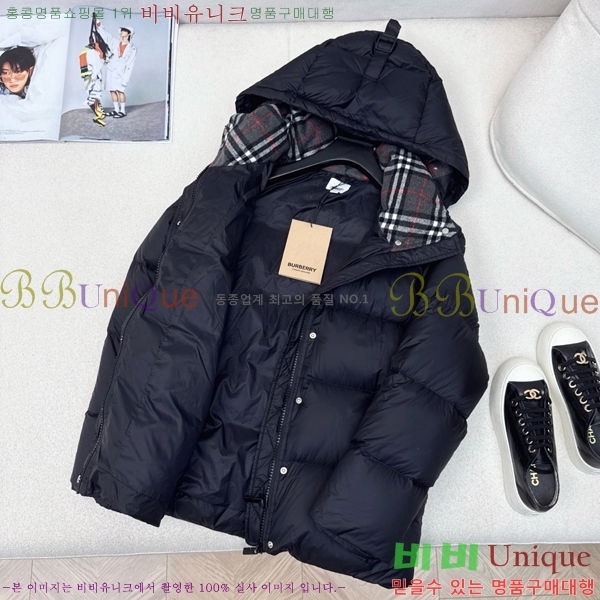   ٿ е BU23877-3