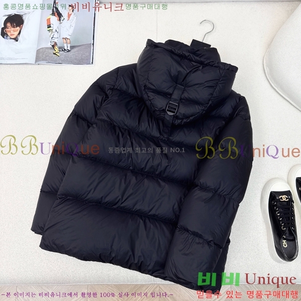   ٿ е BU23877-3