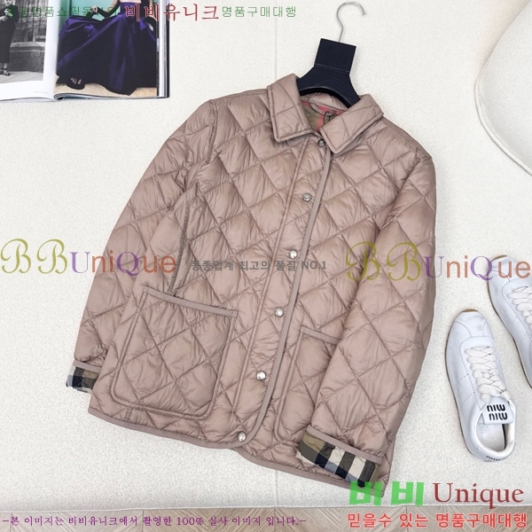   ٿ е BU23878-1