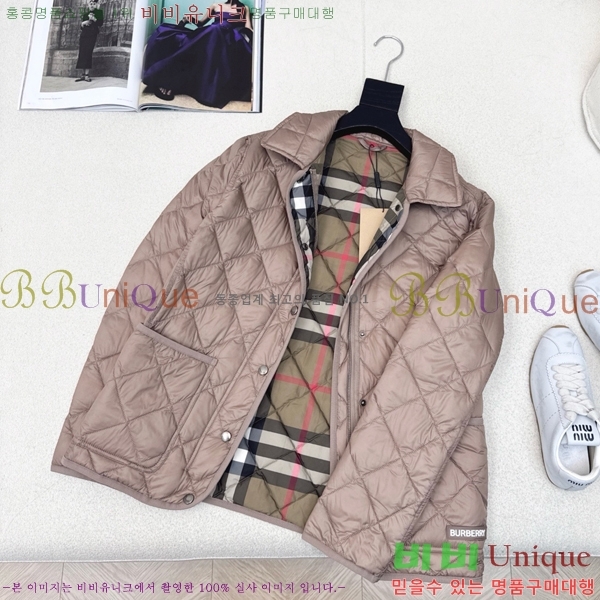   ٿ е BU23878-1