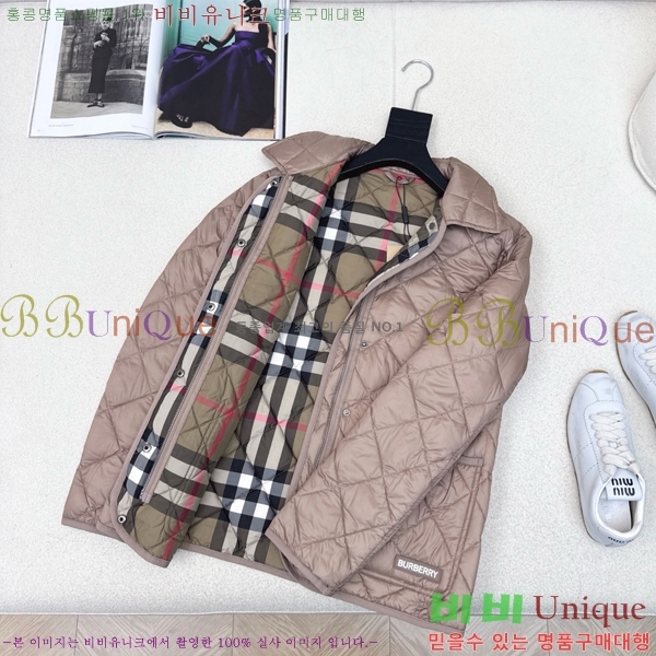   ٿ е BU23878-1