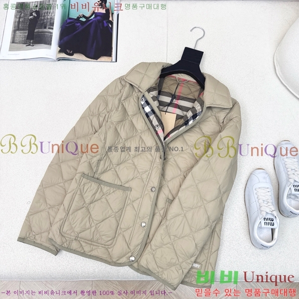   ٿ е BU23878-2