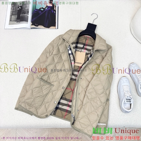   ٿ е BU23878-2