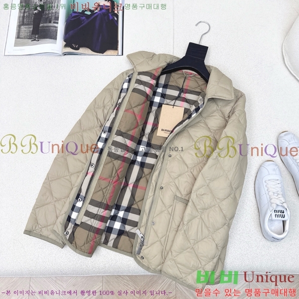   ٿ е BU23878-2