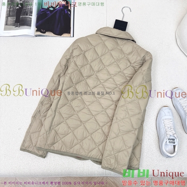   ٿ е BU23878-2