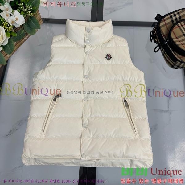 Ű ** ٿ е  MO536428-1