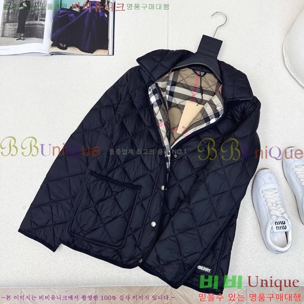   ٿ е BU23878-3